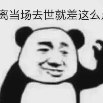 该怎么查他人宾馆开房记录哪里有