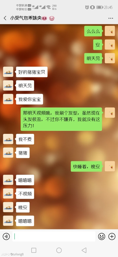 如何能查女朋友手机通话记录无需对方同意