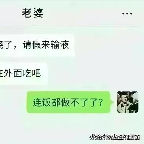 怎么知道查看老婆出轨记录该怎么偷偷看