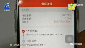 如何调取对方查他人开房记录怎么查