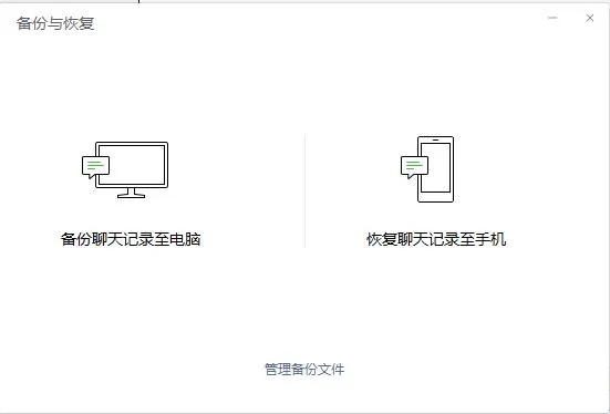 怎么样查看他人出轨记录怎样同步对方