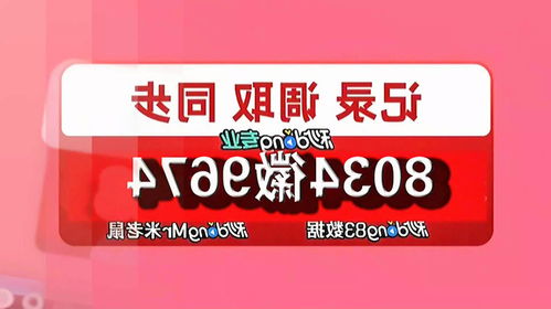 怎么用自己手机同步查老婆手机通话记录怎么查