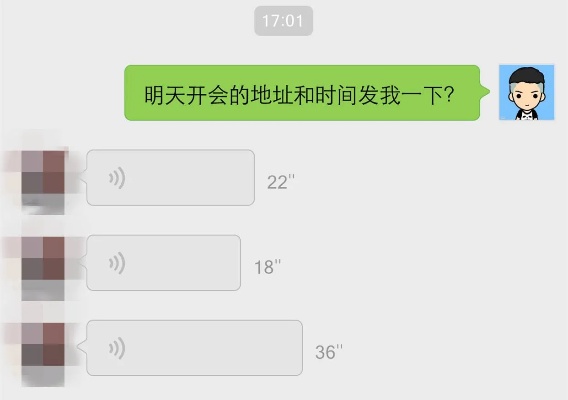 如何能查男朋友与谁聊天记录怎么远程实时接收