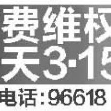 押金去向不明？POS机使用问题全解析与您共同探讨