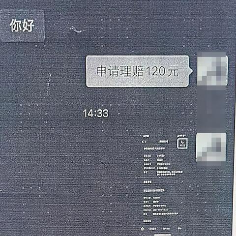 有什么软件查他人手机路线记录怎么远程实时接收的方法