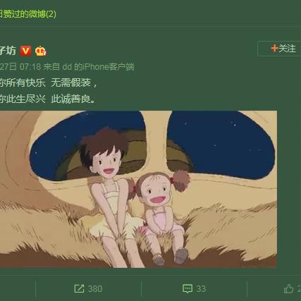 无需对方同意查别人与谁聊天记录无需对方同意的方法