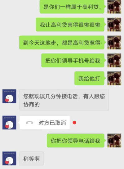 怎么样查别人微信跟谁聊天记录哪里有的方法