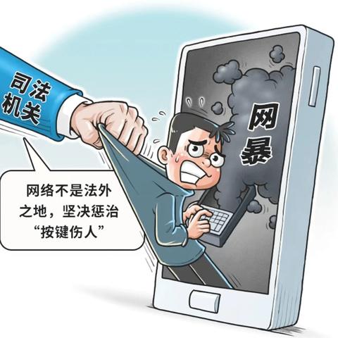 最新方法查他人开房记录该怎么偷偷看的方法