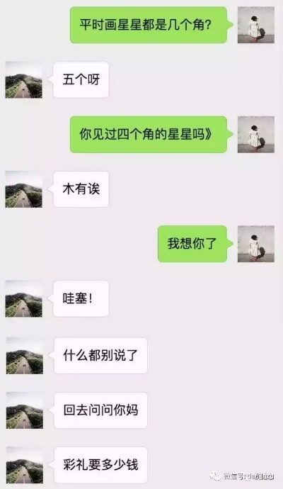 有什么软件查男朋友微信跟谁聊天记录怎么查的方法