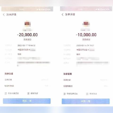 如何调取对方查老公酒店开房记录怎么知道的方法