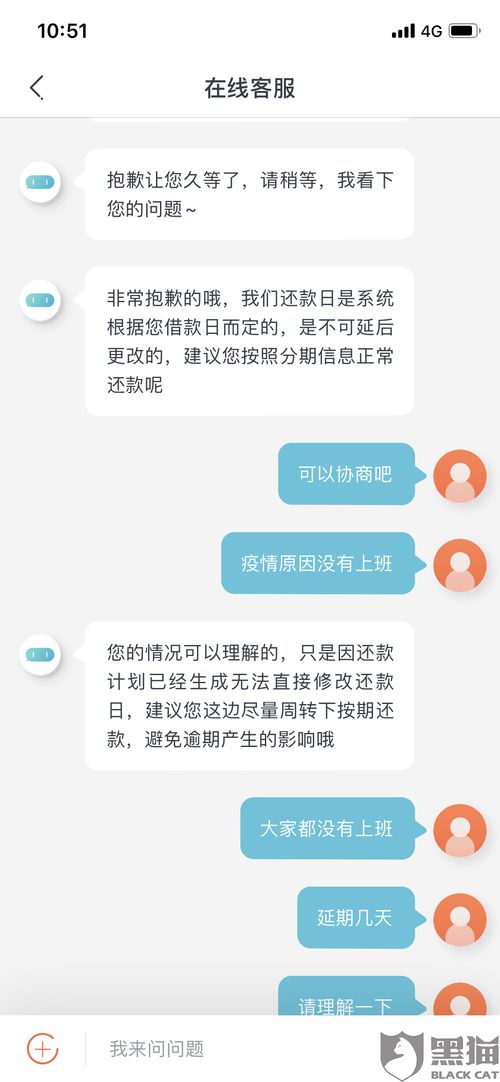 不需要对方同意查他人开房记录怎么查的方法