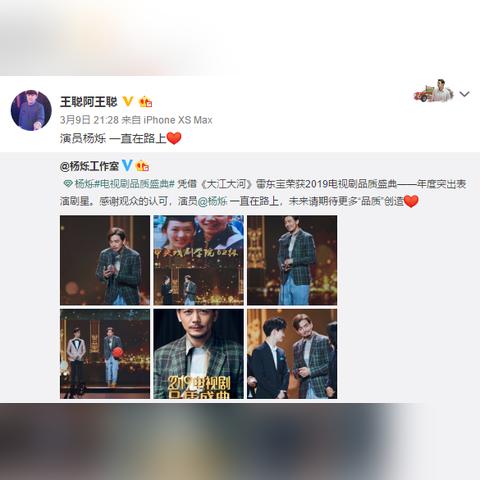 怎么才能查老婆酒店开房记录无需对方同意的方法