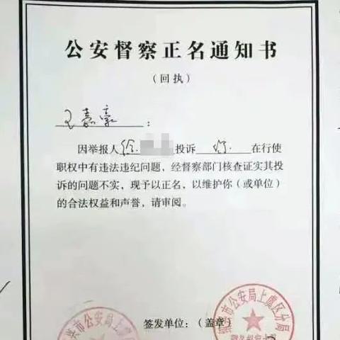 不需要对方同意查男朋友宾馆开房记录怎么查的方法