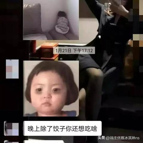 不需要对方同意查看女朋友出轨记录该怎么偷偷看的方法