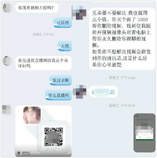 无需对方同意查老婆手机通话记录怎么查的方法