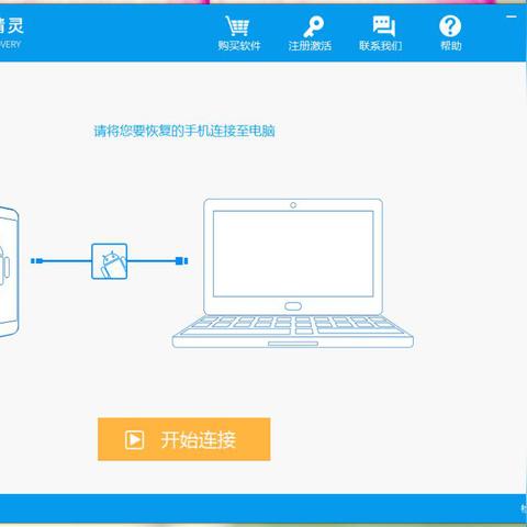 怎么在自己手机查他人微信跟谁聊天记录怎么查的方法