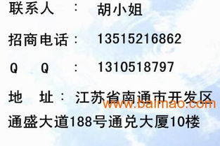 POS机刷卡未到账？解决之道全解析与防范措施