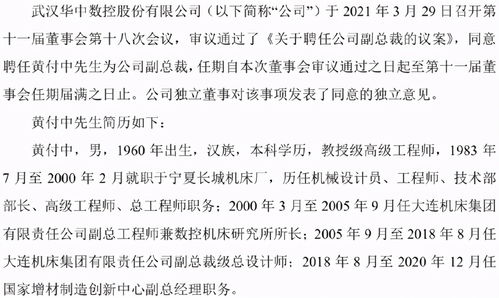 尚志麻将作弊器，尚志麻将作弊器，揭示不公平的游戏环境