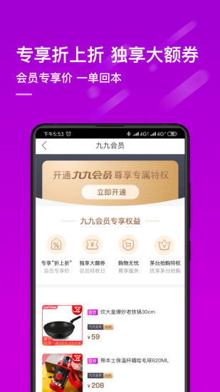 带挂的斗地主app，带挂的斗地主app，乐趣无处不在