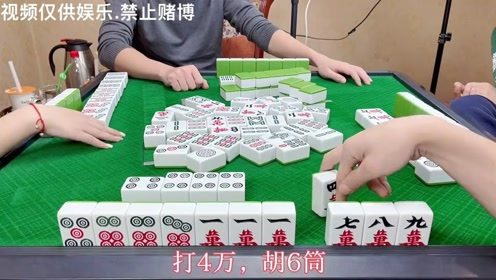 川麻将作弊软件，揭秘川麻将作弊软件，如何识别与防范