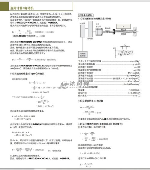 香河地区办理POS机业务的全方位指南