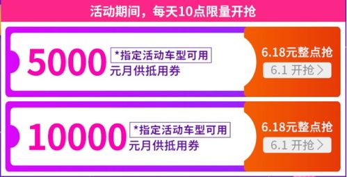 探索优惠券领取新途径，POS机与您的商家优惠之旅