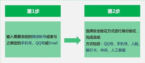 农行pos机开机设置在哪里，详细指南与操作步骤