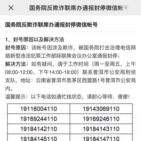 支付宝POS机领取全攻略，哪里领、怎么用、注意事项一文详解