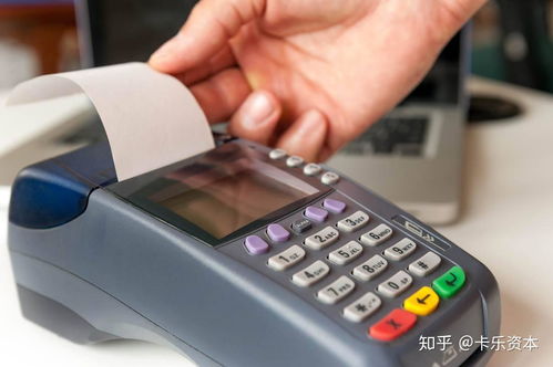 平顺县 POS 机刷卡服务指南，寻找最佳设备和解决方案