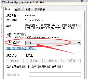 POS机初始化设置详解，如何正确进行设备配置与调试