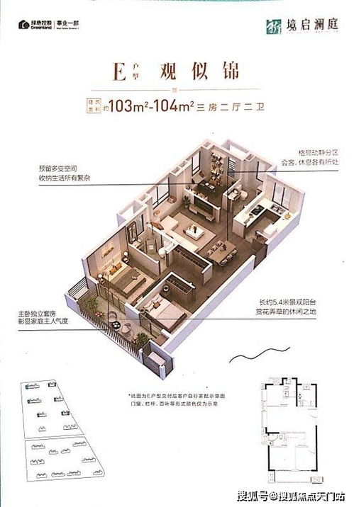 武穴掌心麻将作弊，揭秘武穴掌心麻将作弊内幕，揭露背后黑手