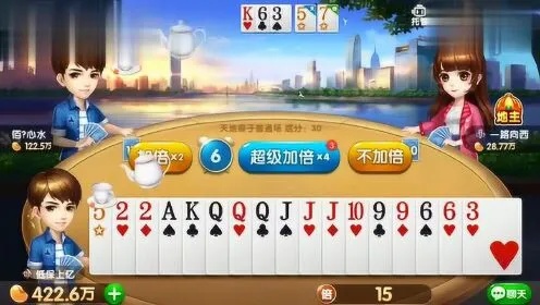 心悦棋牌斗地主透视挂，斗地主透视挂，犯罪行为的背后