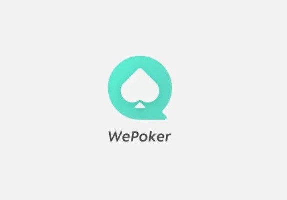 Wepoker微扑克有外挂软件辅助器可透视