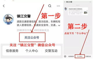 河津免押金POS机办理全攻略，一文带你了解详细流程与注意事项