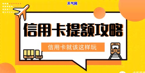 境外手输pos机购买指南，一文详解全球热门品牌及购买渠道