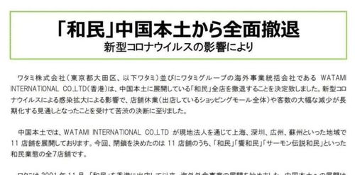 华桥乡POS机办理全方位指南，位置、流程、注意事项一网打尽！