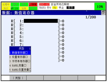 农商POS机中的Enter键，实用指南与功能解析