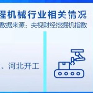 探秘胶州市办理POS机的最佳途径——全面指南