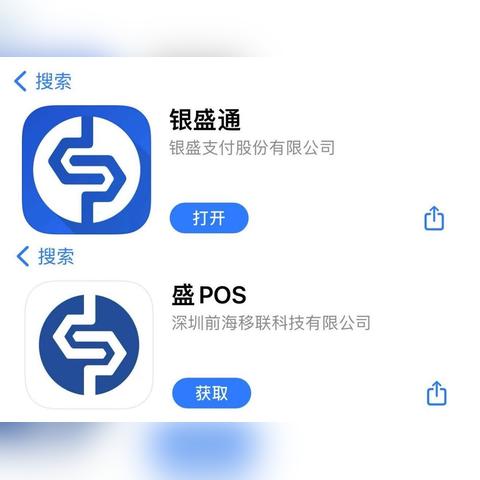 一清机结算流程的探索——从资金流到业务逻辑的深度解析