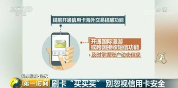 探索麻醉险出单POS机购买之旅