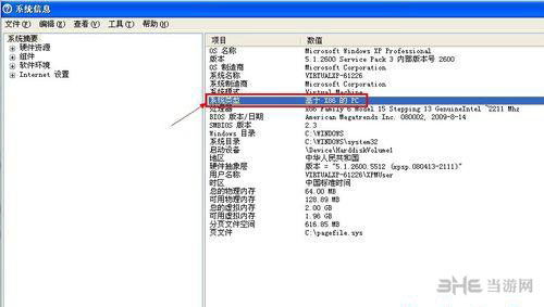 零售POS系统设置的关键位置