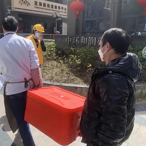 杨浦区移动POS机选购指南