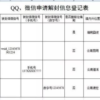 探索支付宝POS机的办理之旅