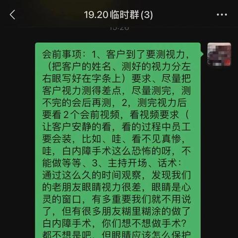 罗湖区办理POS机全攻略