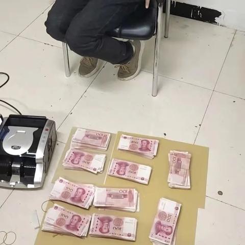 POS机转出资金的合法渠道与注意事项