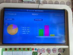 良乡大学城POS机服务全览，便捷支付的现代校园新宠