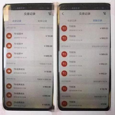 广州白云区POS机办理指南，高效选择与实用攻略