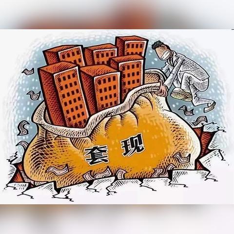 建设银行关闭POS机消费的全面分析与影响