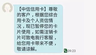 POS机常见问题解答与解决方案