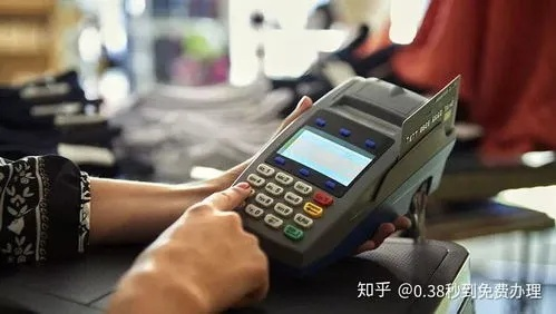 探索周边POS机实体店的便捷途径